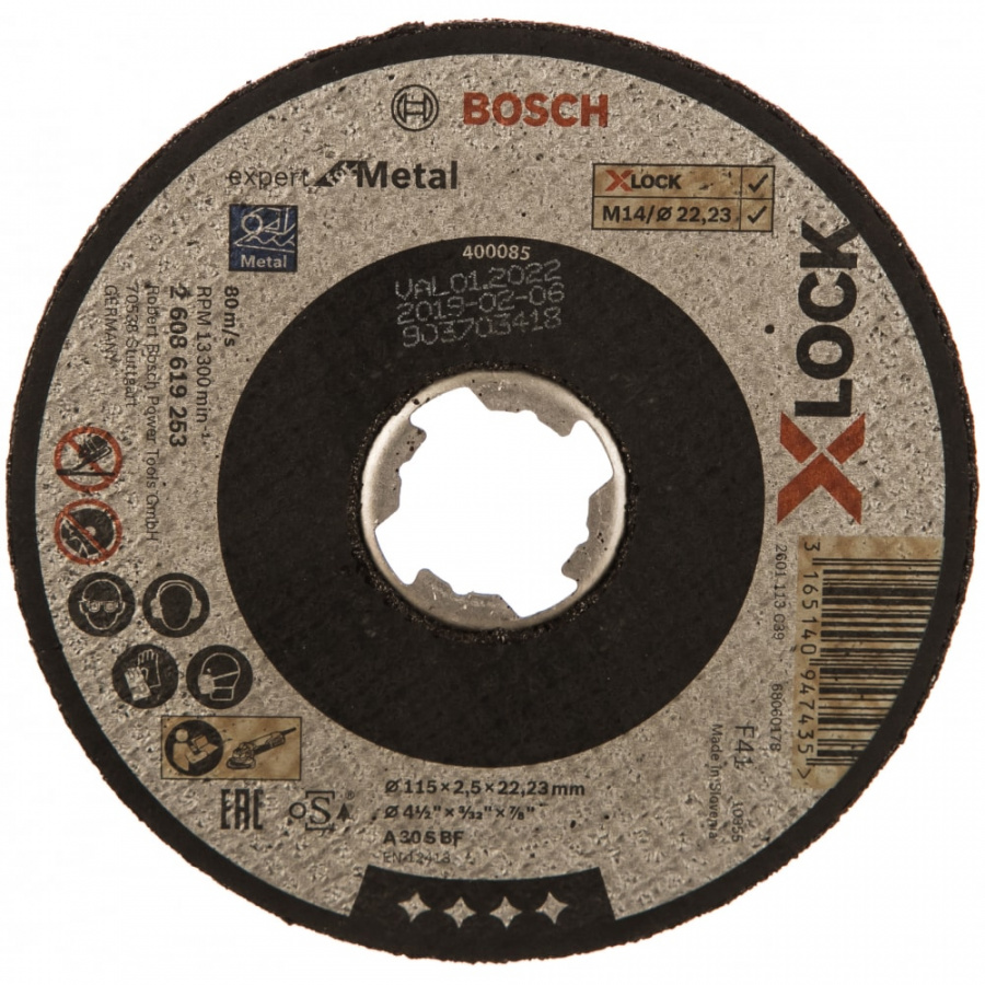 Отрезной диск Bosch X-LOCK Expert for Metal