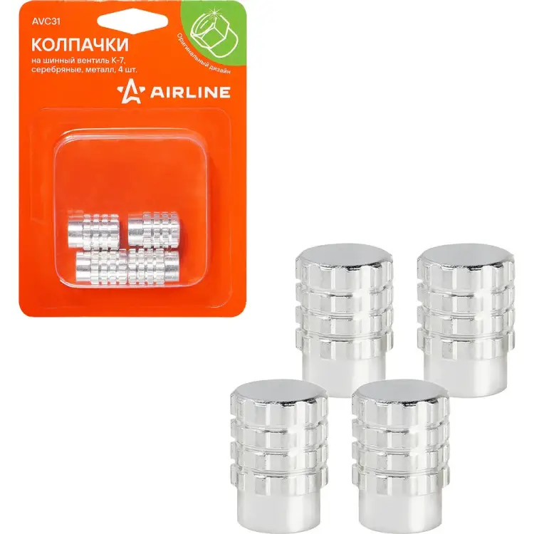 Колпачки на шинный вентиль Airline K-7 AVC31 Колпачки на шинный вентиль Airline K-7 AVC31