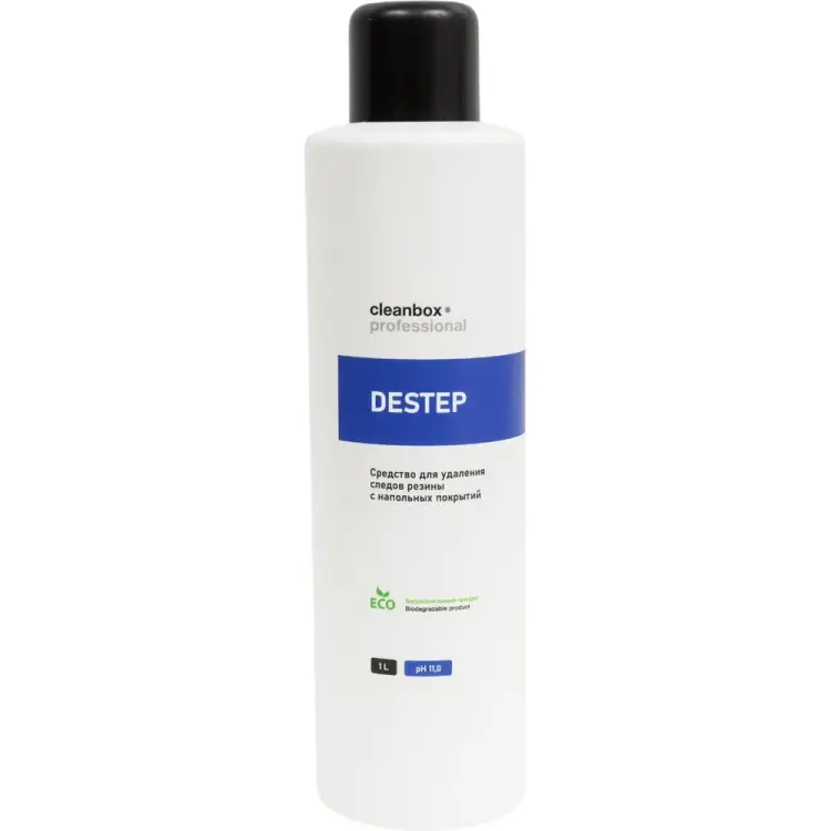 Средство для удаления следов резины с напольных покрытий CleanBox Professional DeStеp 13341