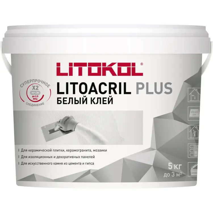 Пастообразный клей LITOKOL LITOACRIL PLUS 480920002 Пастообразный клей LITOKOL LITOACRIL PLUS 480920002