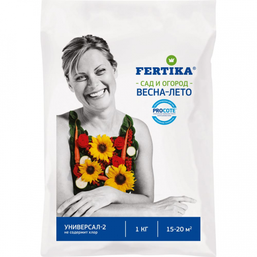 Удобрение для ягодных, овощных культур и декоративных растений Fertika Универсал-2