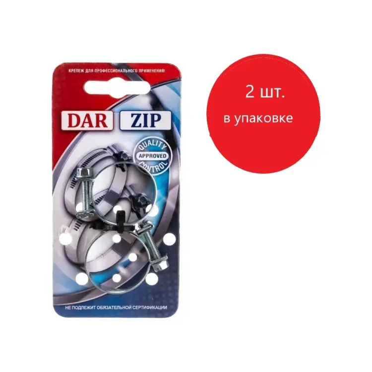 Мини хомут DARW1 50842