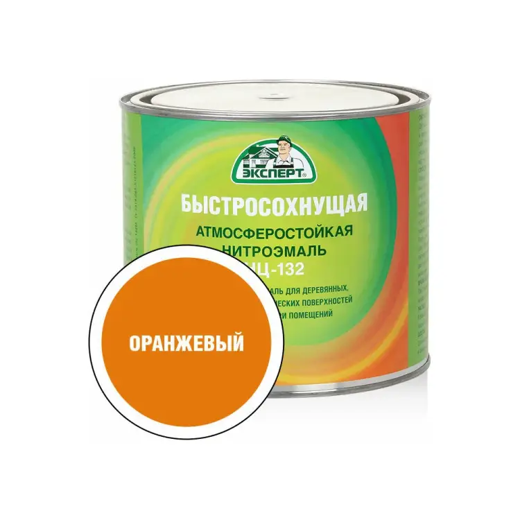 Эмаль Эксперт НЦ-132 31188 Эмаль Эксперт НЦ-132 31188