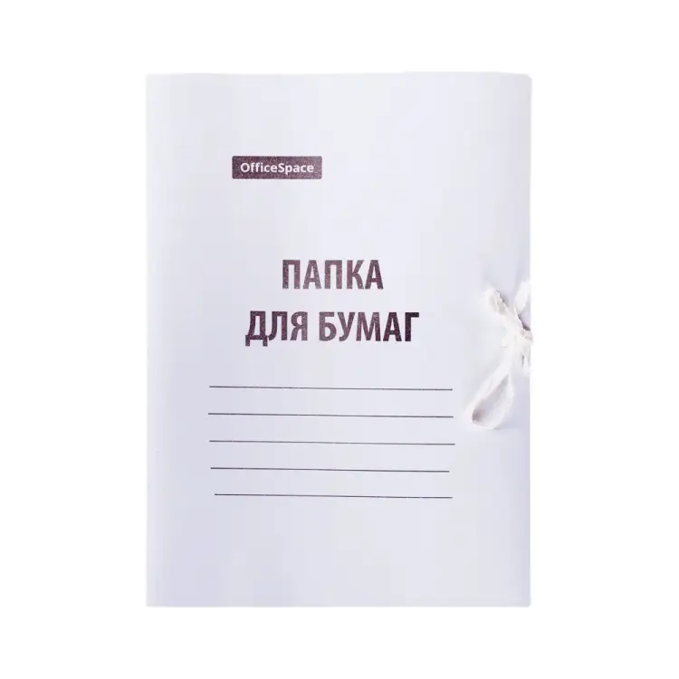Папка для бумаг OfficeSpace 257304