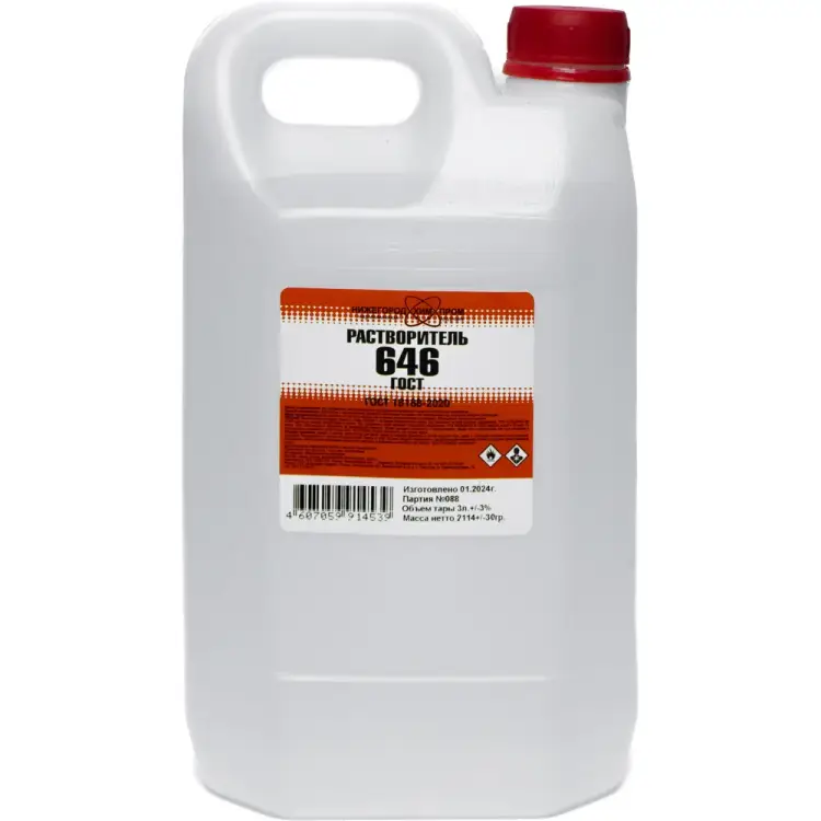 Растворитель НХП 646 4607059914539