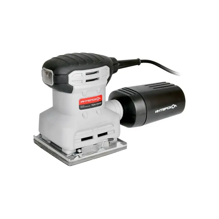 Плоская шлифмашина Интерскол ПШМ-104/220 1040800100