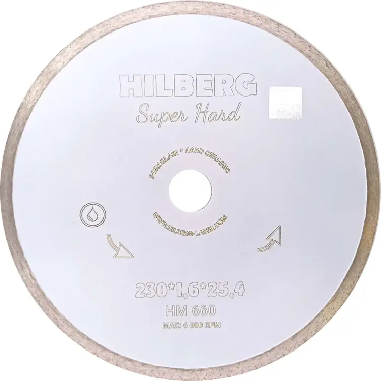 Отрезной диск алмазный Hilberg Super Hard 230х25.4 мм, сплошной HM660 Отрезной диск алмазный Hilberg Super Hard 230х25.4 мм, сплошной HM660