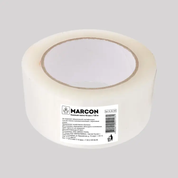 Клейкая лента MARCON KL.48.100