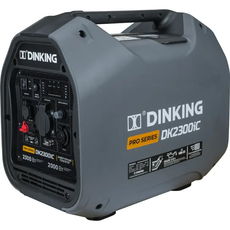Бензиновый инверторный генератор Dinking DK2300iC ГЕН032