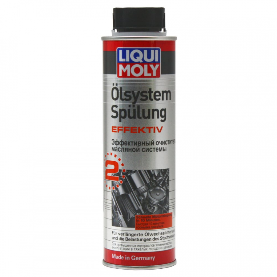 Эффективный очиститель масляной системы LIQUI MOLY Oilsystem Spulung Effektiv