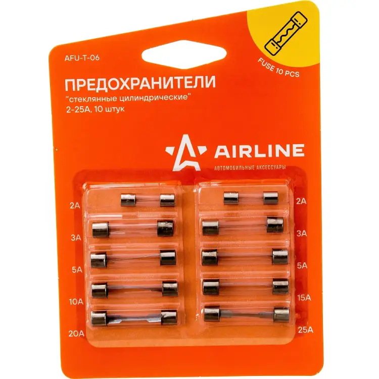 Стеклянные цилиндрические предохранители Airline AFU-T-06