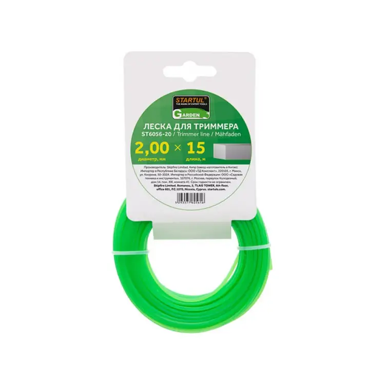 Леска для триммера STARTUL Garden ST6056-20