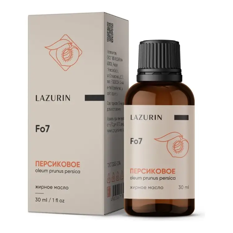 Косметическое масло LAZURIN Fo7 Косметическое масло LAZURIN Fo7