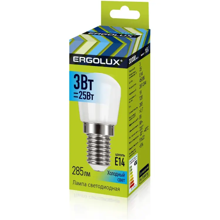 Светодиодная лампа Ergolux LED-T26-3W-E14-4К 14542