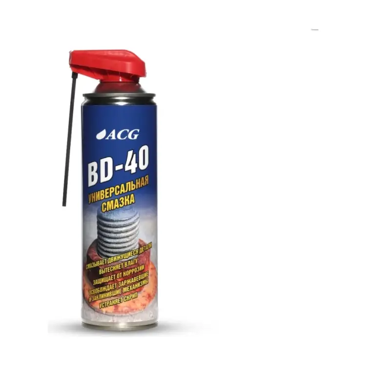 Универсальная смазка ACG BD-40 1023799
