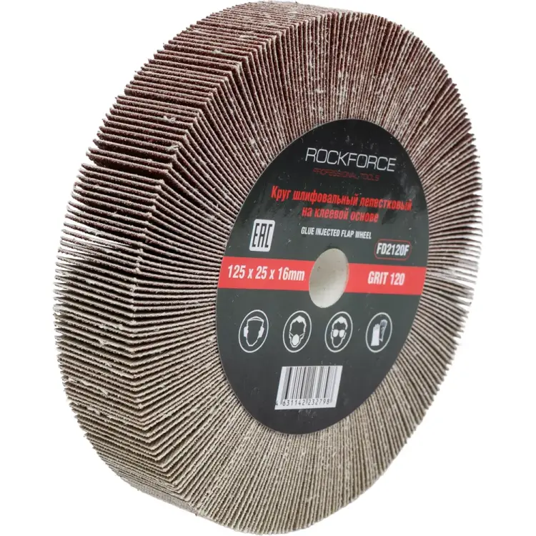 Лепестковый круг зачистной Rockforce RF-FD2120F(49717) Лепестковый круг зачистной Rockforce RF-FD2120F(49717)