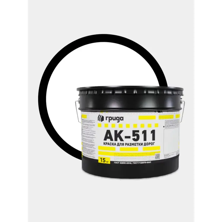 Дорожная краска ГРИДА АК-511 НФ-00000555