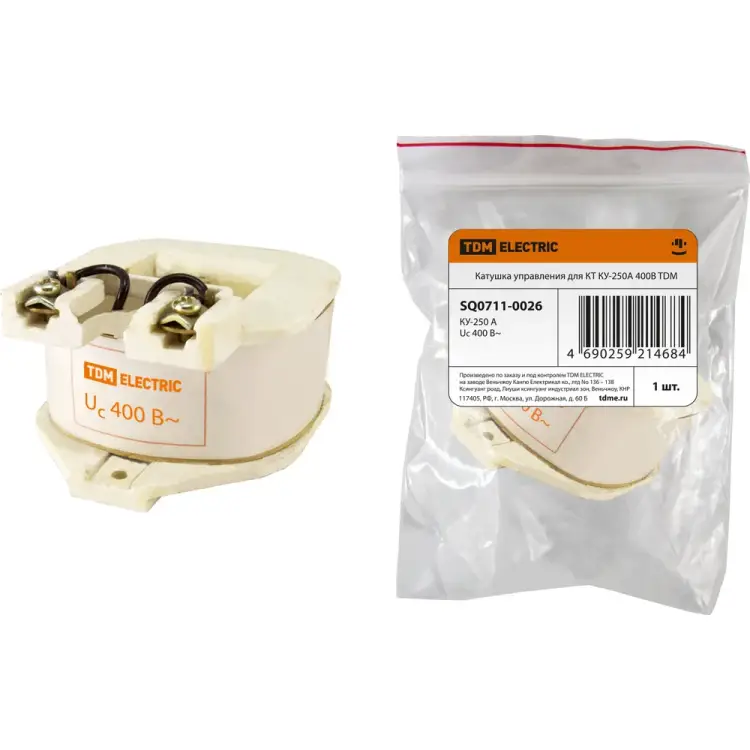 Катушка управления TDM ELECTRIC КУ-250А 400В SQ0711-0026