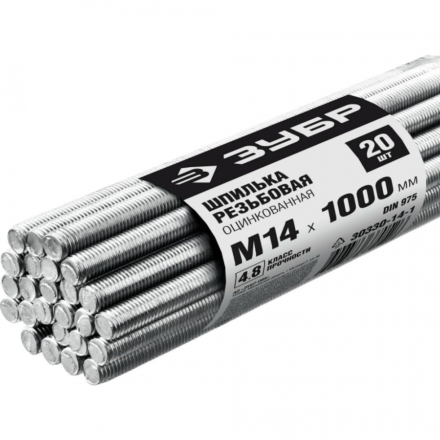 Резьбовая оцинкованная шпилька ЗУБР М14 x 1000 мм DIN975 20 шт.