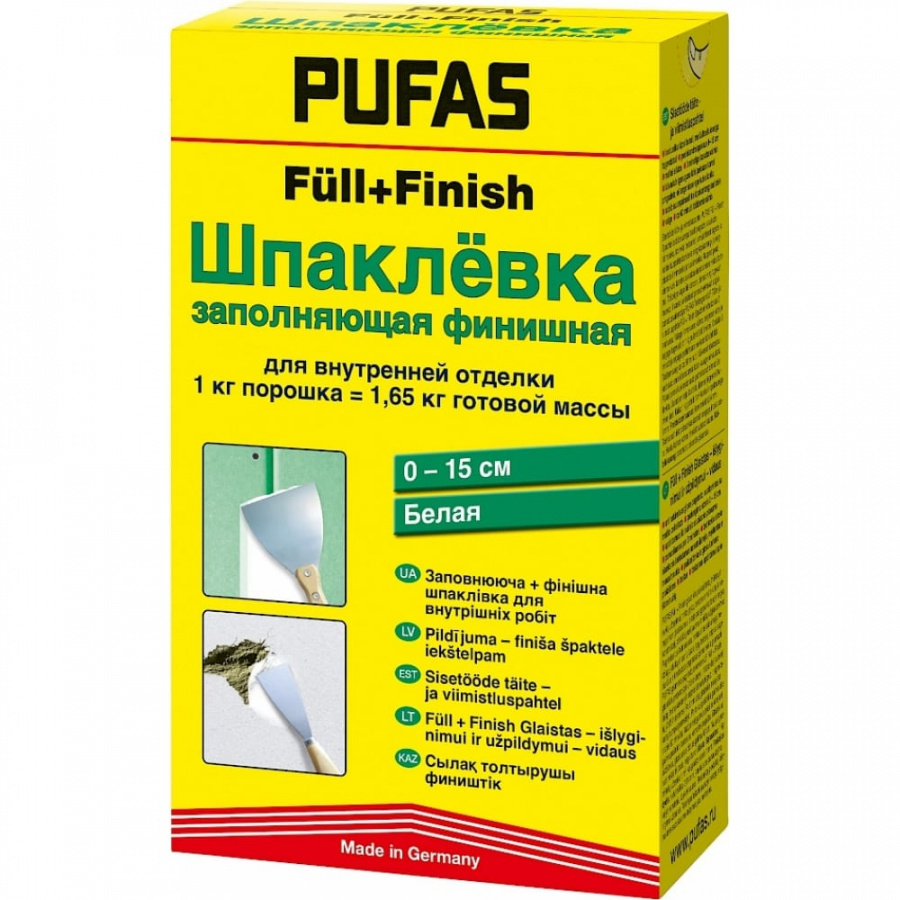 Заполняющая финишная шпаклевка Pufas FüII + Finish М