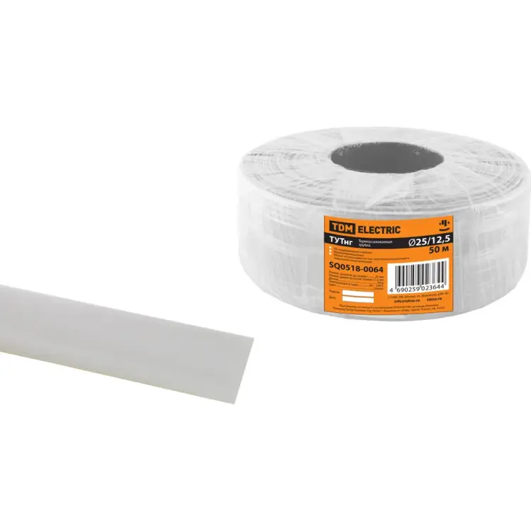 Термоусаживаемая трубка TDM ELECTRIC ТУТнг 25/12,5 SQ0518-0064
