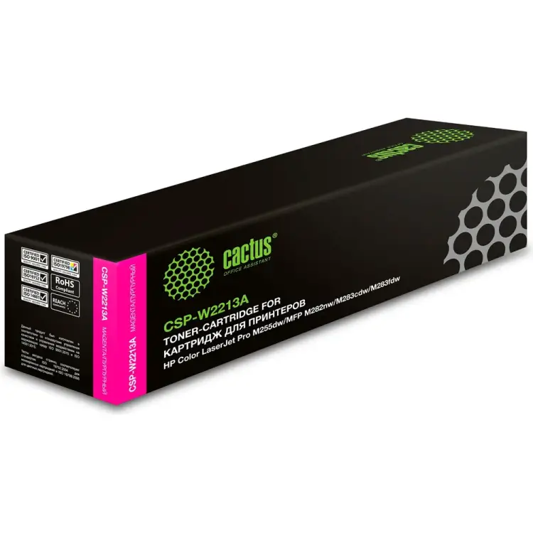 Лазерный картридж для HP M255/MFP M282/M283 Cactus CSP-W2213A 207A 1885831