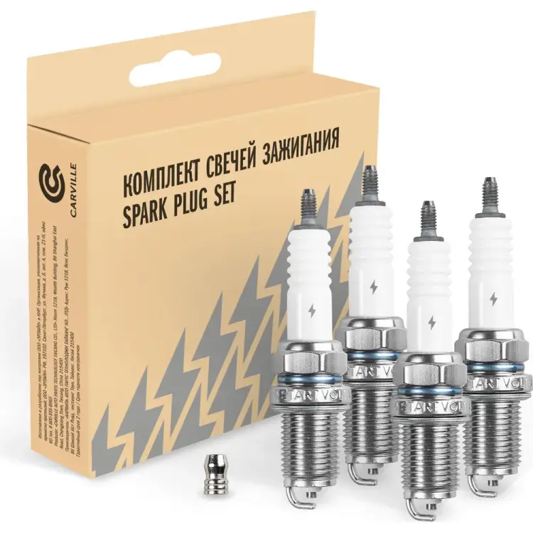 Комплект свечей зажигания для ГАЗ/УАЗ с дв. ЗМЗ-405/406/409 StartVOLT VSP 0032 Комплект свечей зажигания для ГАЗ/УАЗ с дв. ЗМЗ-405/406/409 StartVOLT VSP 0032