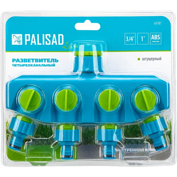 Четырехканальный разветвитель PALISAD luxe 65787 Четырехканальный разветвитель PALISAD luxe 65787