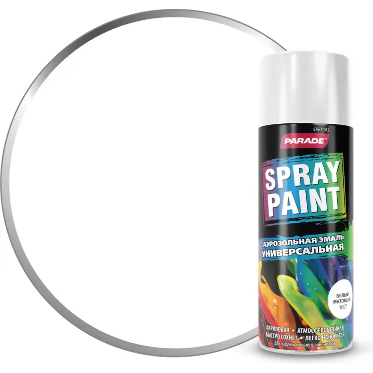 Аэрозольная эмаль PARADE SPRAY PAINT Лк-00001265 Аэрозольная эмаль PARADE SPRAY PAINT Лк-00001265
