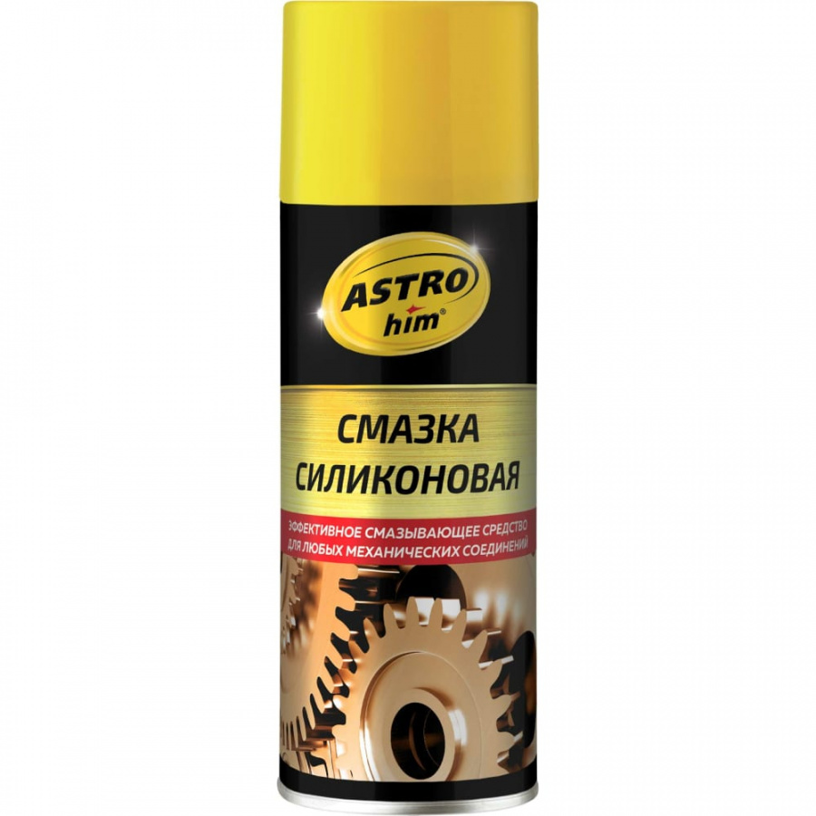 Силиконовая смазка Astrohim Ас-4615