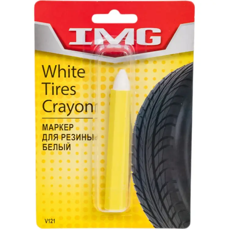 Карандаш для резины IMG V121 Карандаш для резины IMG V121