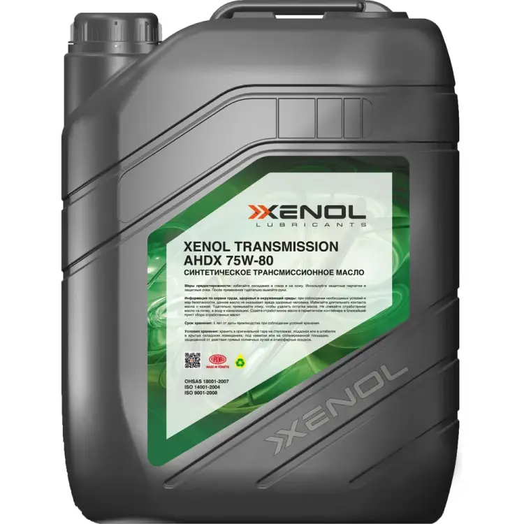 Трансмиссионное масло Xenol TRANSMISSION AHDX 75W-80 TOXTAHDX75804