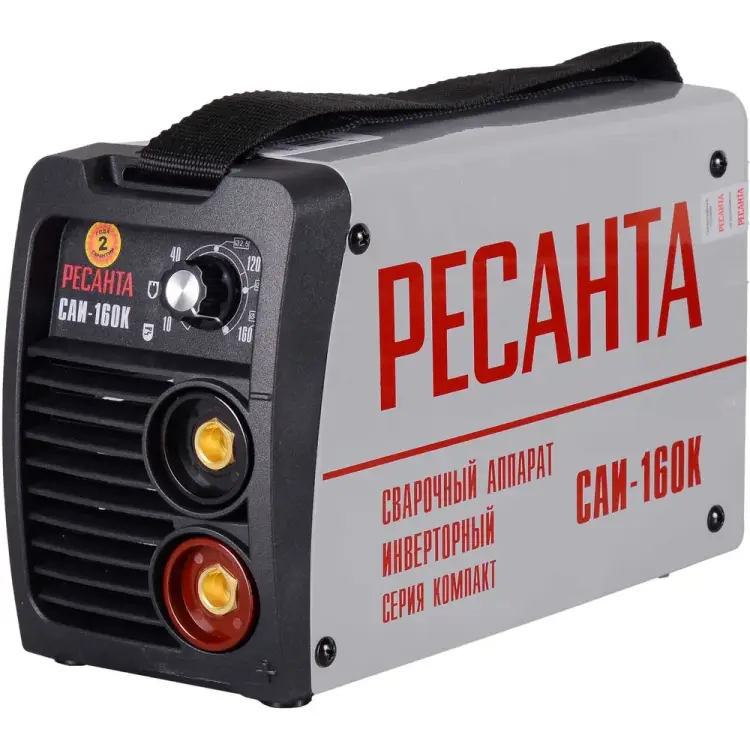 Инверторный сварочный аппарат Ресанта САИ160К 65/35