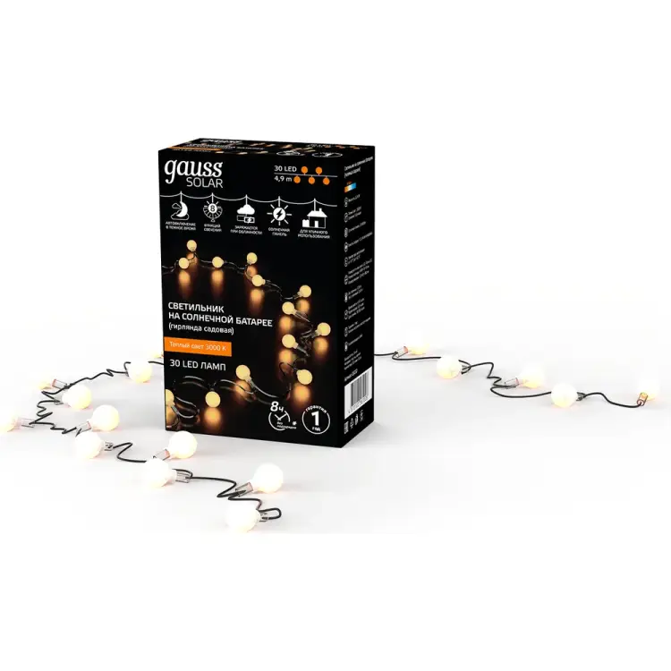 Садовая гирлянда Gauss Solar GS032