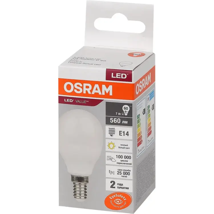 Светодиодная лампа Osram 4058075579620