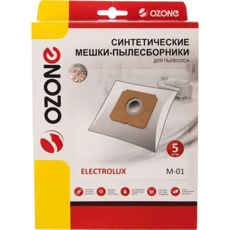 Оригинальные синтетические пылесборники Electolux OZONE M-01