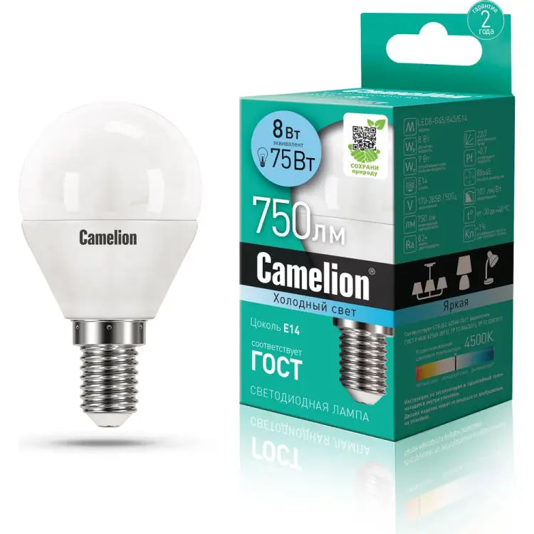 Светодиодная лампа Camelion LED8-G45/845/E14 12393 Светодиодная лампа Camelion LED8-G45/845/E14 12393