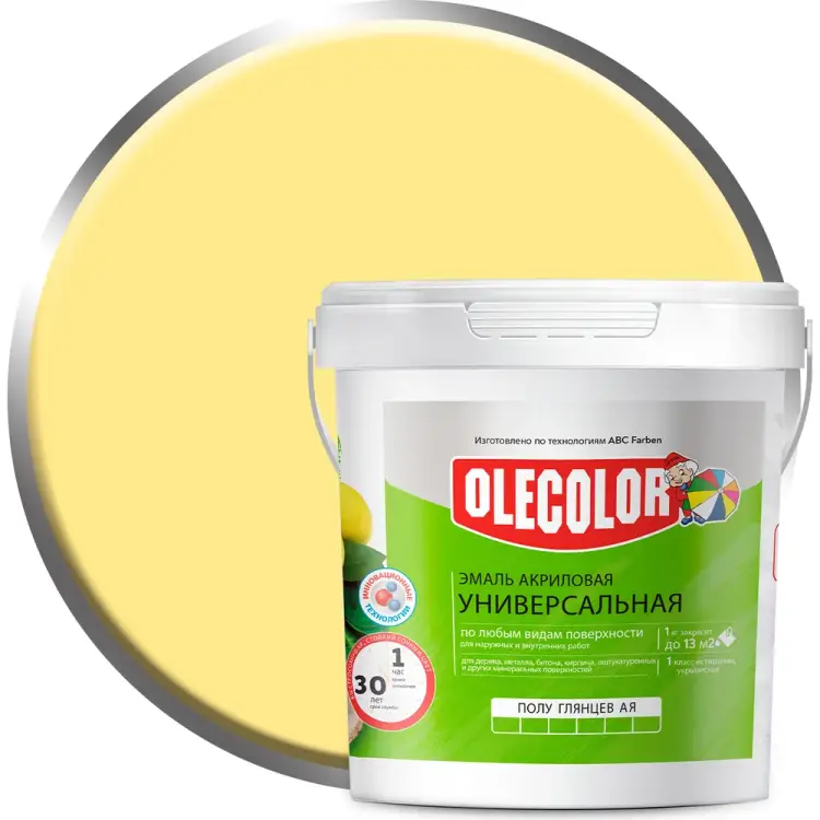 Акриловая эмаль Olecolor 4300002386