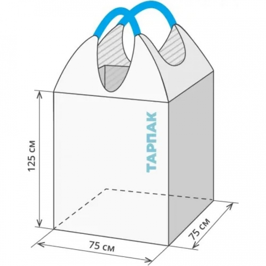 Биг бэг Тарпак S75H125V1N1C2M1