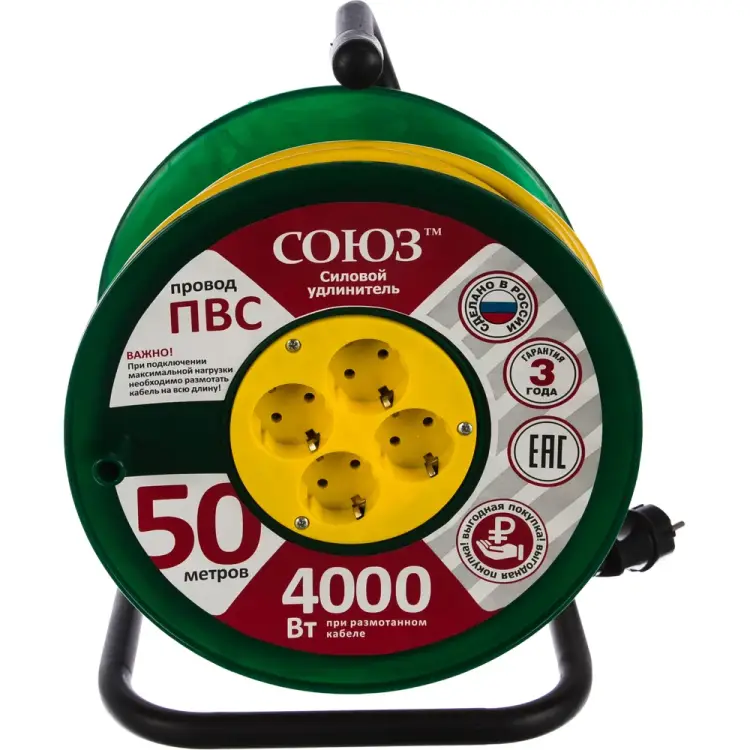 Силовой удлинитель на катушке Союз 481S-3705