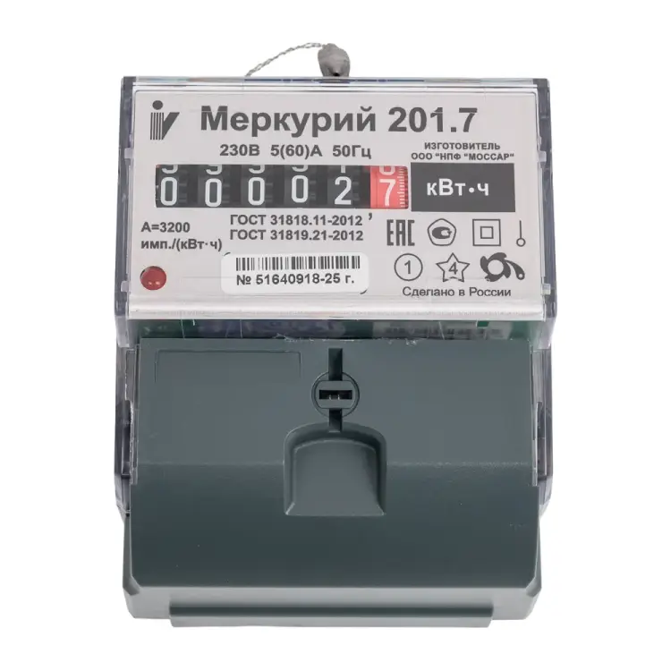 Счетчик Инкотекс Меркурий 201.7 32680 331902