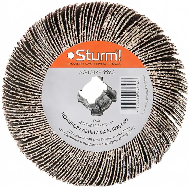 Щетка-шкурка Sturm AG1014P-9960 Щетка-шкурка Sturm AG1014P-9960