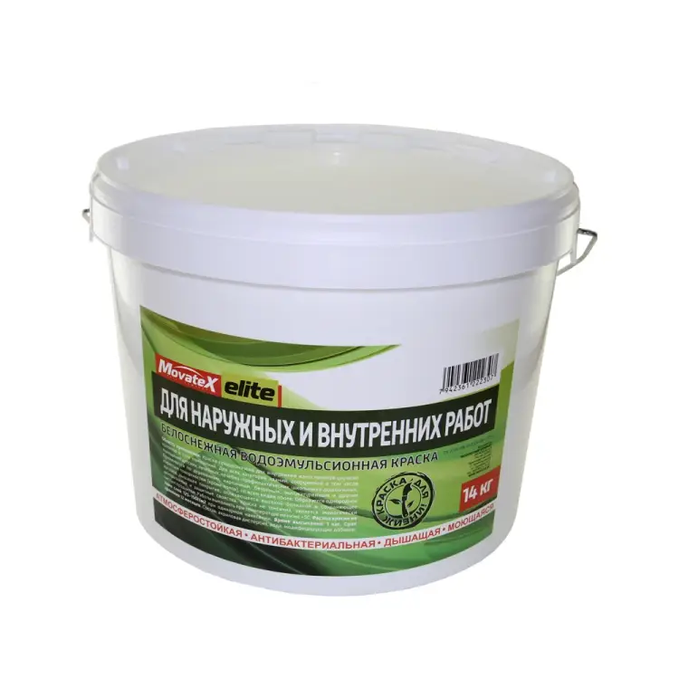 Водоэмульсионная краска для наружных и внутренних работ Movatex elite Т11886