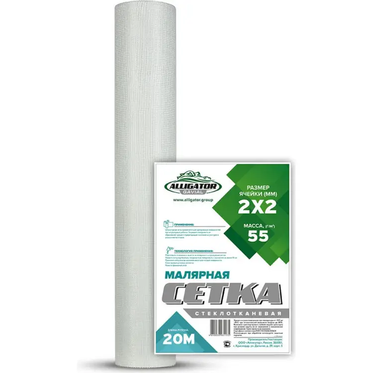 Малярная сетка GAVIAL 00000110