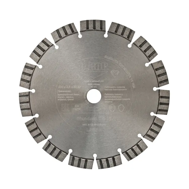 Алмазный диск D.BOR Standard TS-15 S-TS-15-0230-022 Алмазный диск D.BOR Standard TS-15 S-TS-15-0230-022