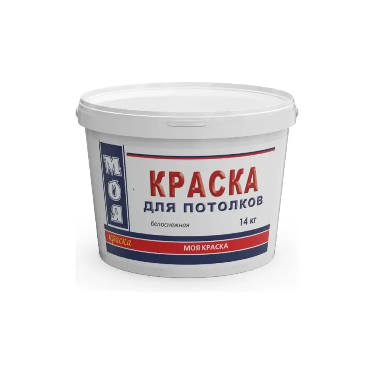 Краска для потолка МОЯ КРАСКА 15611 Краска для потолка МОЯ КРАСКА 15611