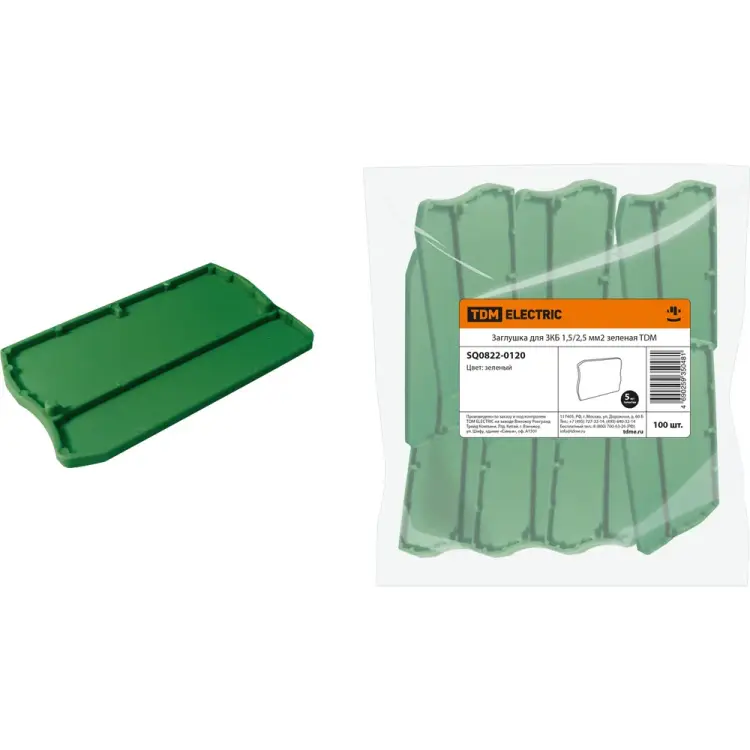 Заглушка для зкб 1,5/2,5 мм2 зеленая TDM ELECTRIC SQ0822-0120