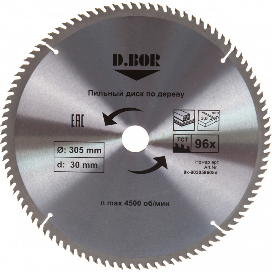 Пильный диск по дереву D.BOR 9K-803059605D