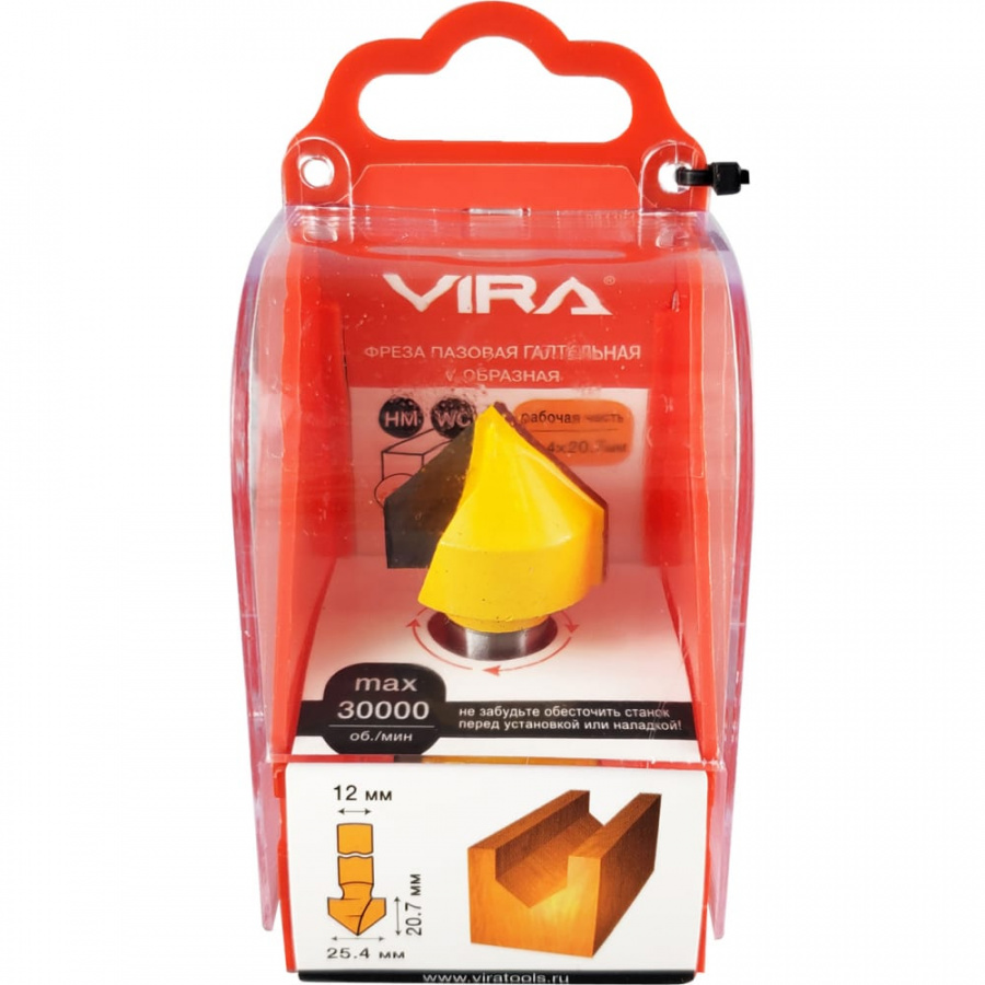Пазовая галтельная V-образная фреза VIRA L553363