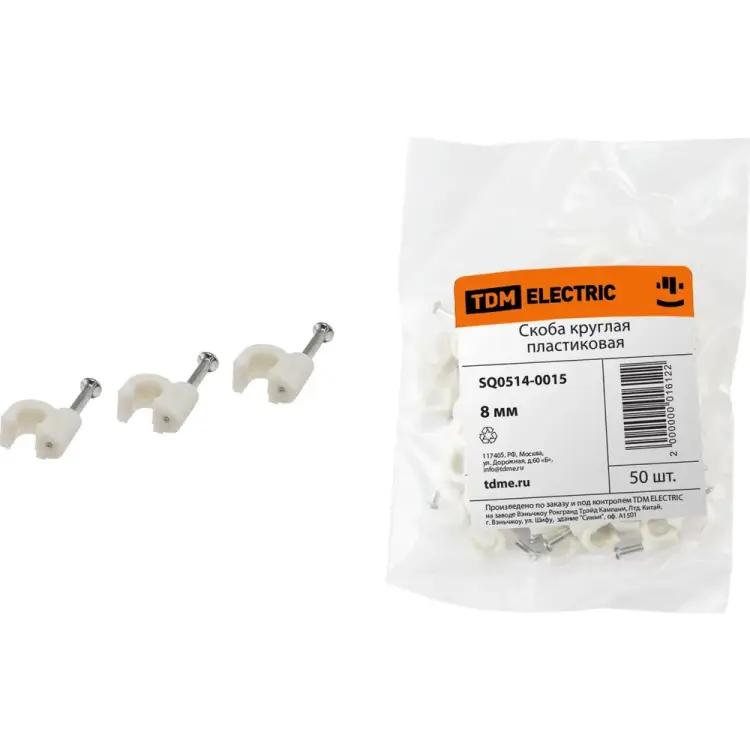 Круглая пластиковая скоба TDM ELECTRIC SQ0514-0015